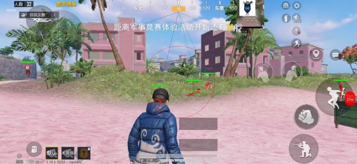 和平精英模拟器外挂 - 透视+锁头功能全覆盖
